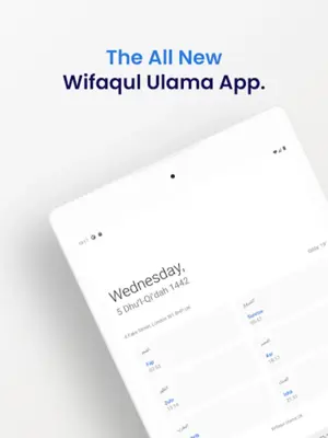 Wifaqul Ulama android App screenshot 7